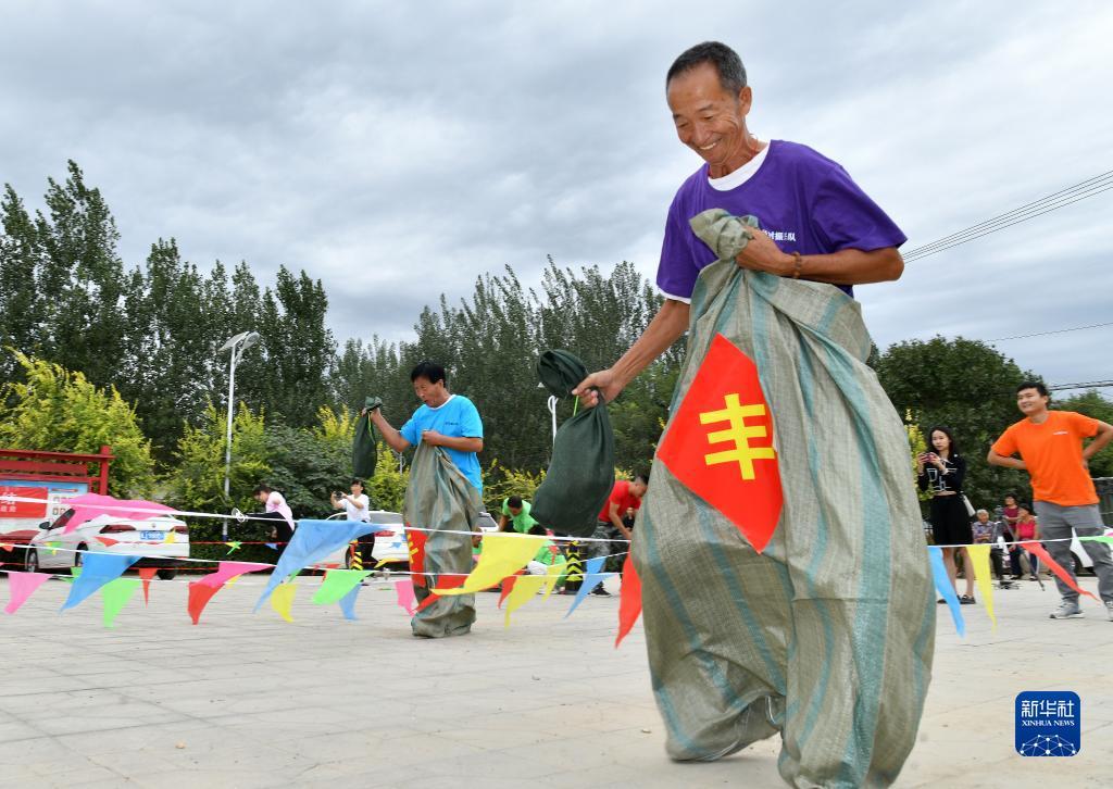 亿游国际平台登录